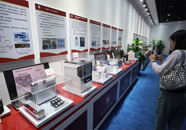 资讯纵览-高质量发展调研行:这家创新中心已诞生10余项世界首创成果1-600.png