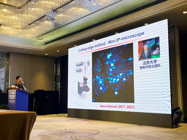企业风采-超维景亮相中国神经科学学会第十六届全国学术会议4-600.jpg