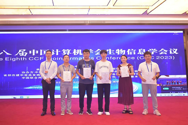 企业风采-联泰集群独家赞助“CBC 2023数据挑战赛”1-600.jpg