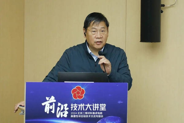 微信图片_20240426164917.jpeg