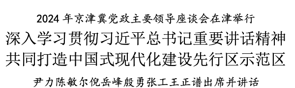 4efb84b201fba7eda069641ead824f86.png
