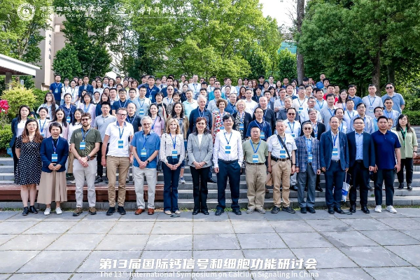 微信图片_20240524150216 (1).jpeg