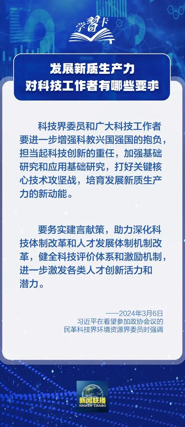 微信图片_20240603162855.jpeg