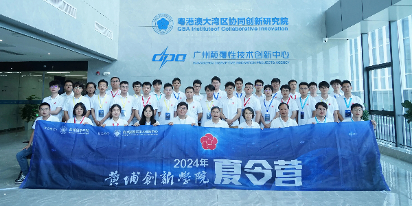 微信图片_20240910150320.jpg