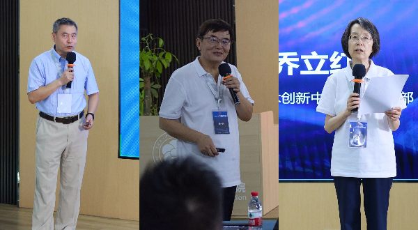 微信图片_20240910150342.jpg