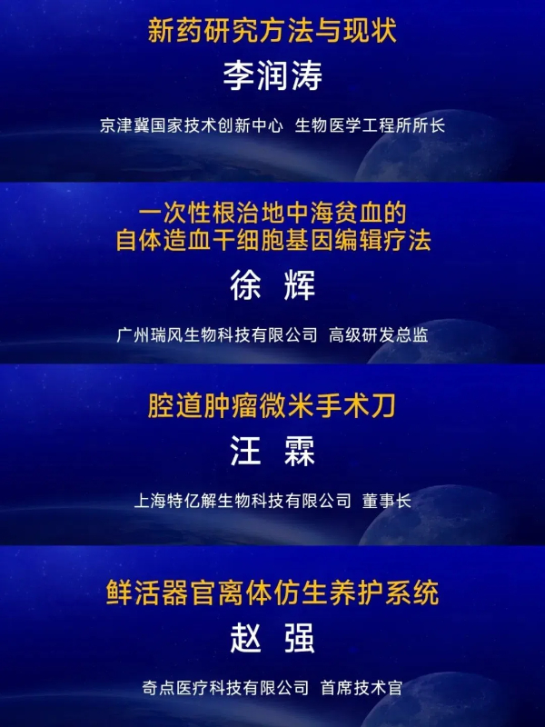 微信图片_20240910151751.jpg