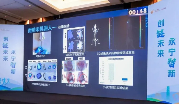 微信图片_20241105111451.jpg