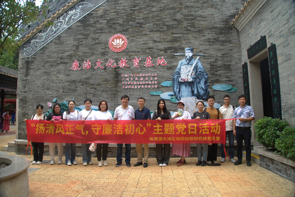 微信图片_20241122095816.jpg