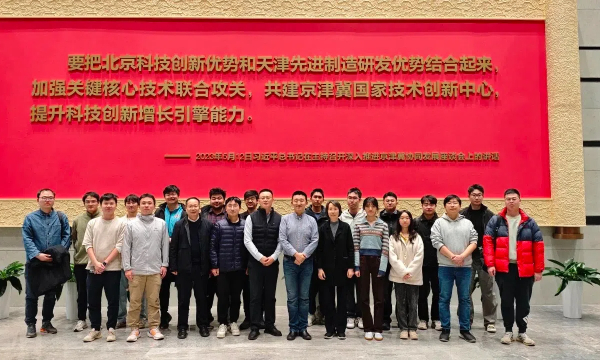 微信图片_20241122143755.jpg