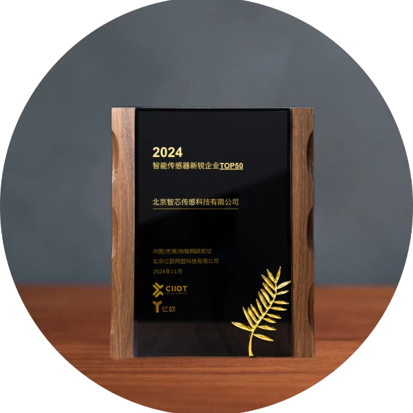 微信图片_20241122145720.jpg