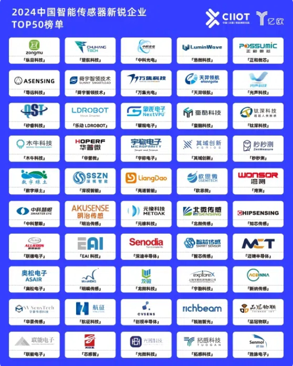 微信图片_20241122145732.jpg