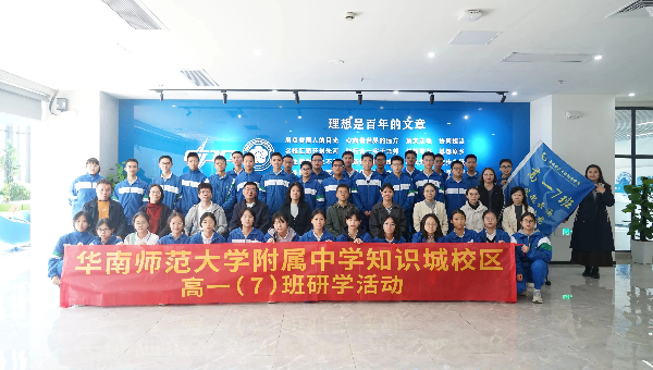 微信图片_20241205170813.jpg