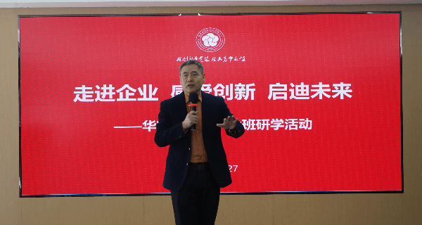 微信图片_20241205170825.jpg