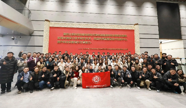 微信图片_20241213162244.jpg