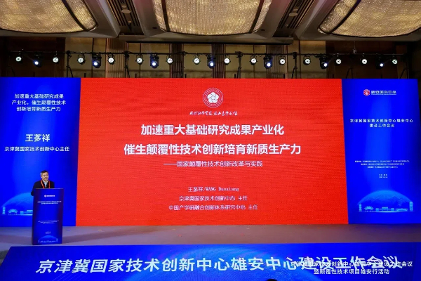 微信图片_20241225154748.jpg