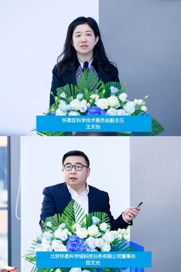 微信图片_20241225165710.jpg