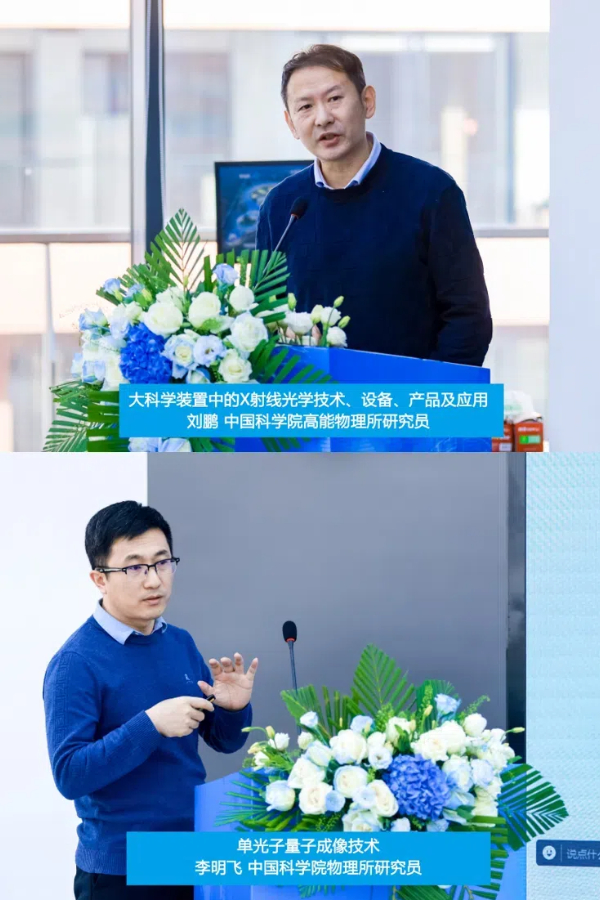 微信图片_20241225165714.jpg