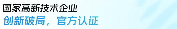 微信图片_20250103102105.jpg