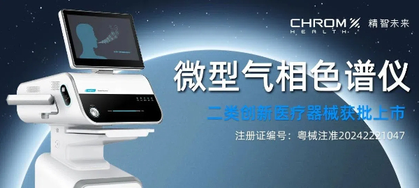微信图片_20250103102125.jpg