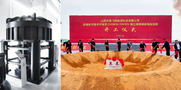 微信图片_20250108113458.jpg
