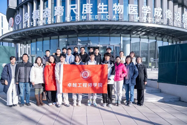 微信图片_20250211172810.jpg