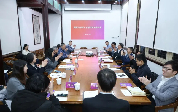 微信图片_20250212104510.jpg