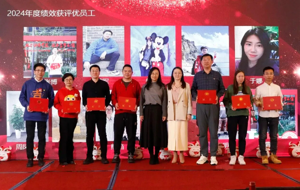 微信图片_20250212115011.jpg