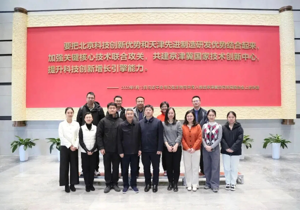 微信图片_20250221095038.jpg