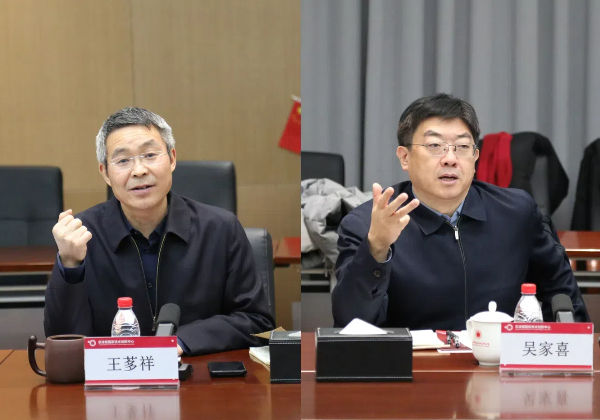 微信图片_20250221095047.jpg