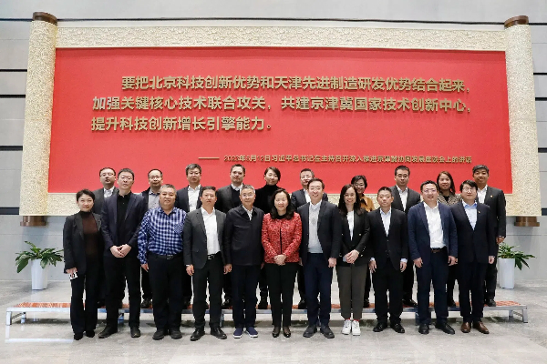 微信图片_20250305152034.jpg