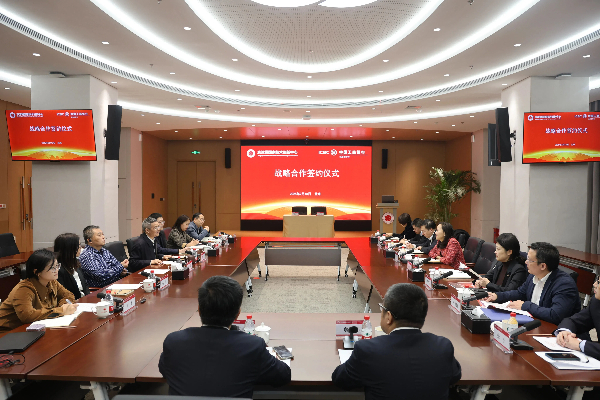 微信图片_20250305152057.jpg