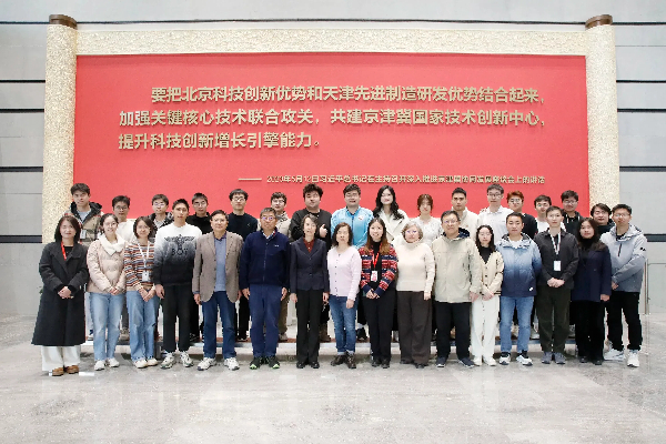 微信图片_20250320154748.jpg