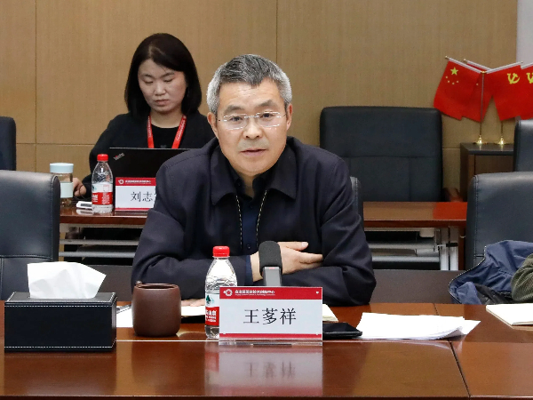 微信图片_20250320154757.jpg
