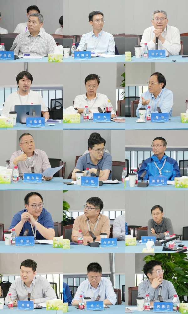 微信图片_20250508100856.jpg