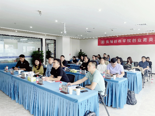 微信图片_20250509143032.jpg
