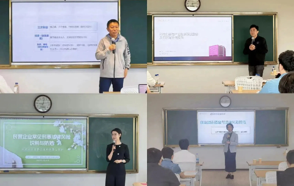 微信图片_20250522155118.jpg