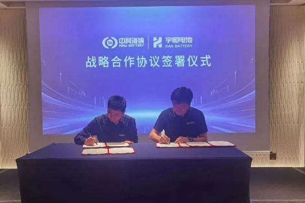 微信图片_20250527114919.jpg