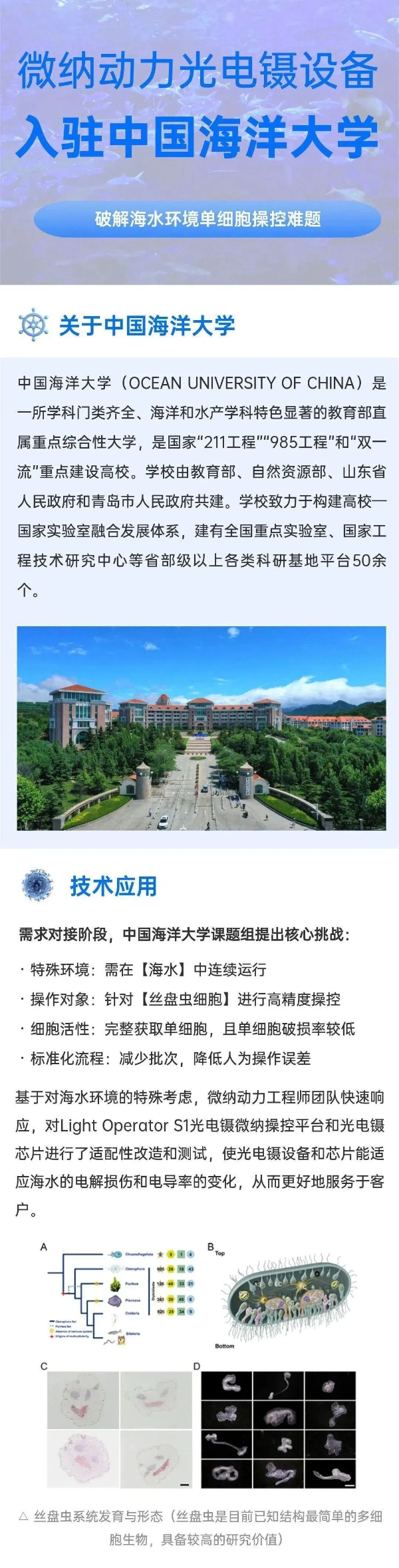 微信图片_20250805153712.jpg