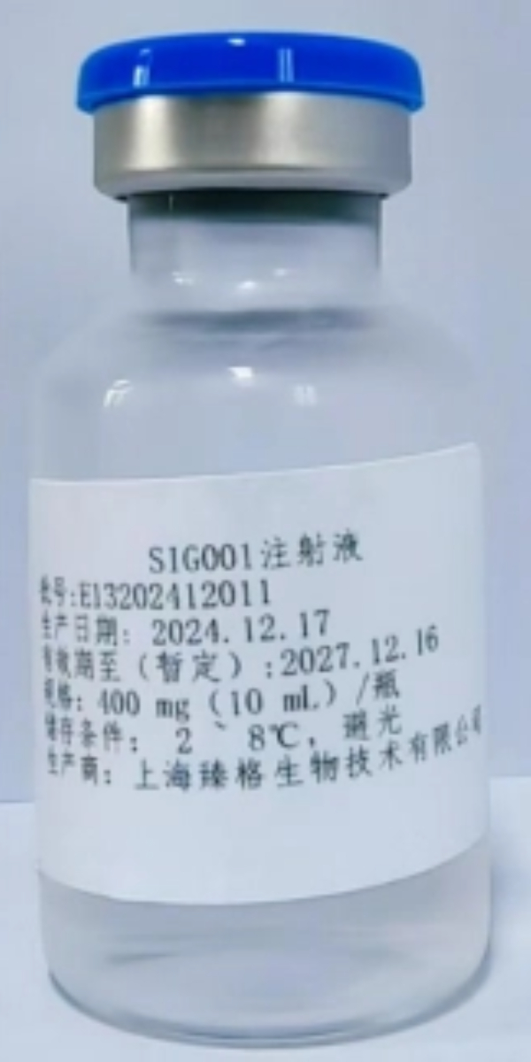 微信图片_20250904111313 (2).jpg