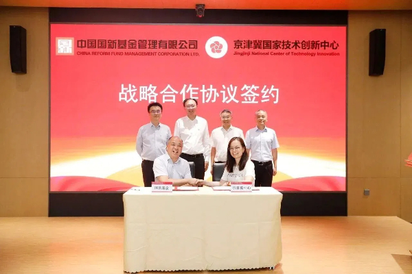 微信图片_20250904142608.jpg