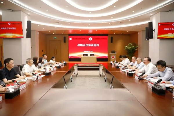 微信图片_20250904142613.jpg