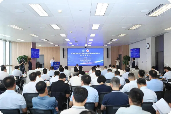 微信图片_20250905112935.jpg