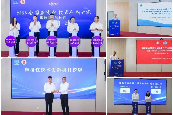 微信图片_20250905112948.jpg