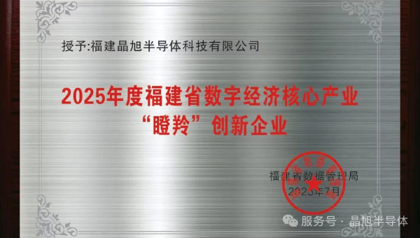 微信图片_20251023102339.jpg