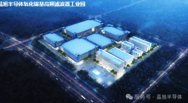 微信图片_20251023102357.jpg