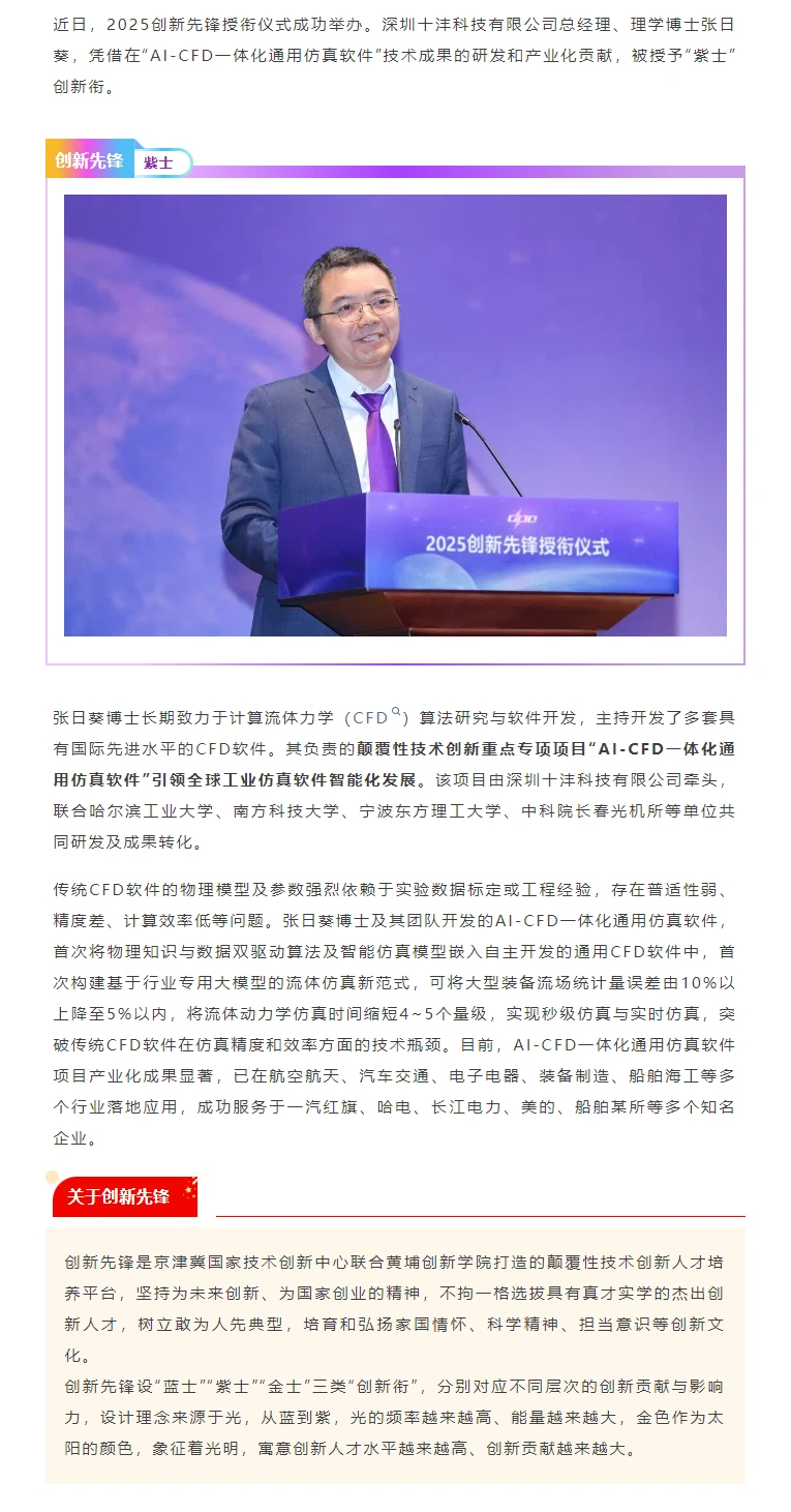 72669b7a09aa0b23bd95b1a92fc9838e (1).jpg