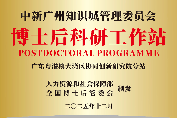 微信图片_20260206160120 (1).jpg