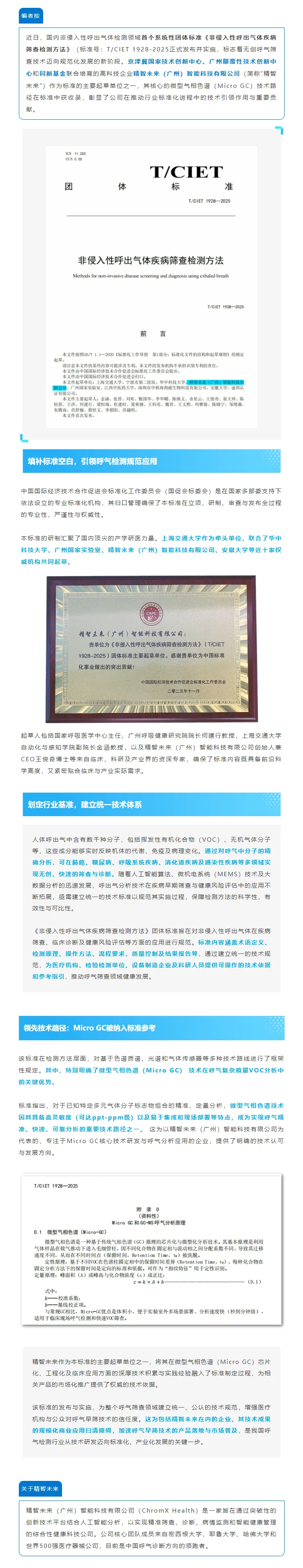 cf81ff2b1f85585790f301b7fb12f259.jpg
