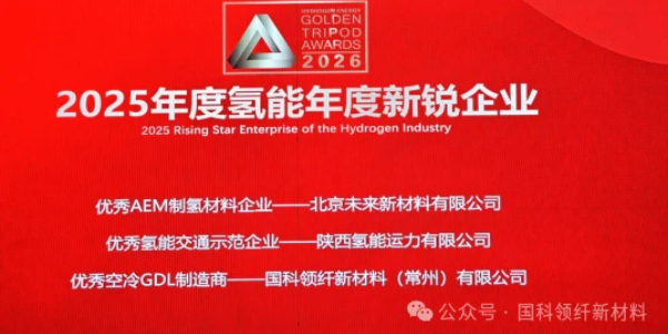 微信图片_20260509110112.jpg