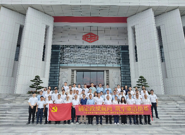微信图片_20260519103129 (1).jpg